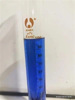 ইথাইল লিকুইড (অটোমোটিভ গ্রেড)